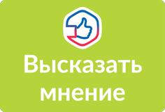 Решаем вместе.