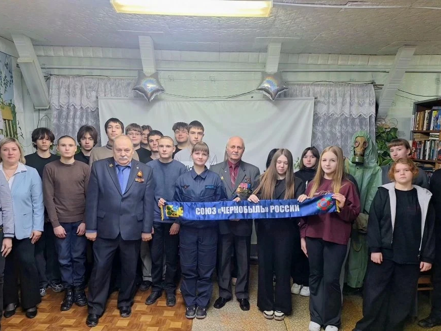 Час памяти &amp;quot;Долгое эхо Чернобыля&amp;quot;.